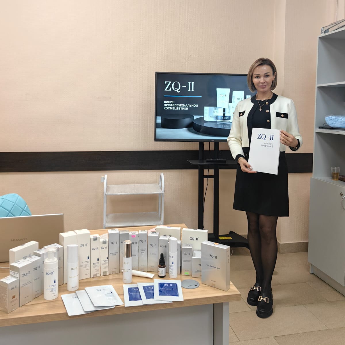 Σεμινάρια κατάρτισης και κύριες τάξεις για κοσμητολόγους και κλινικές στη Ρωσία