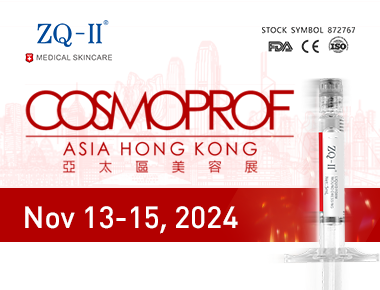 Cosmoprof Asia 2024: Η παγκόσμια έκκληση του ZQ-II και η καινοτόμος περιποίηση της επιδερμίδας