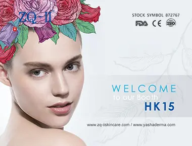 Έκθεση Ινδίας 5.6-7