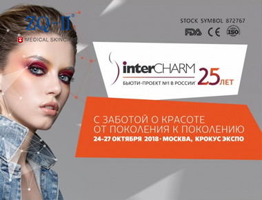 Έκθεση Μόσχας 10.24-27