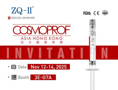 ZQ-II στην Cosmoprof Asia | 12–14 Νοεμβρίου
